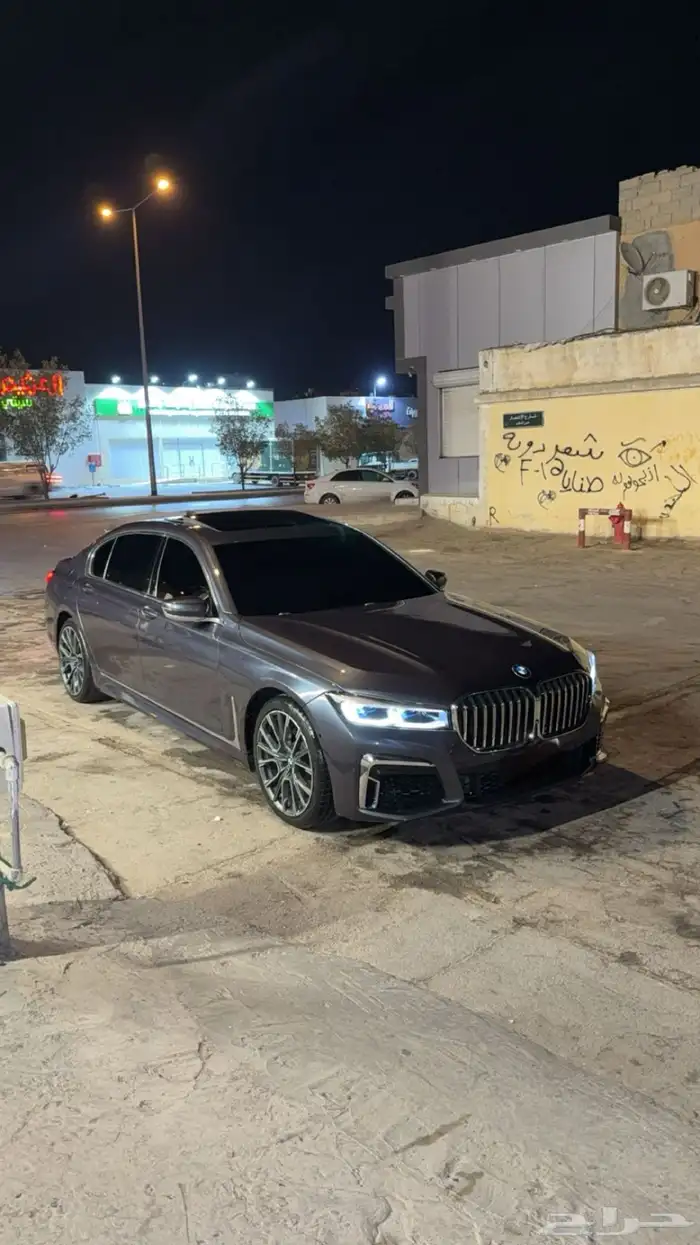 بي ام 16 محوله 22 مصدوم شغال اقبل بدل 1