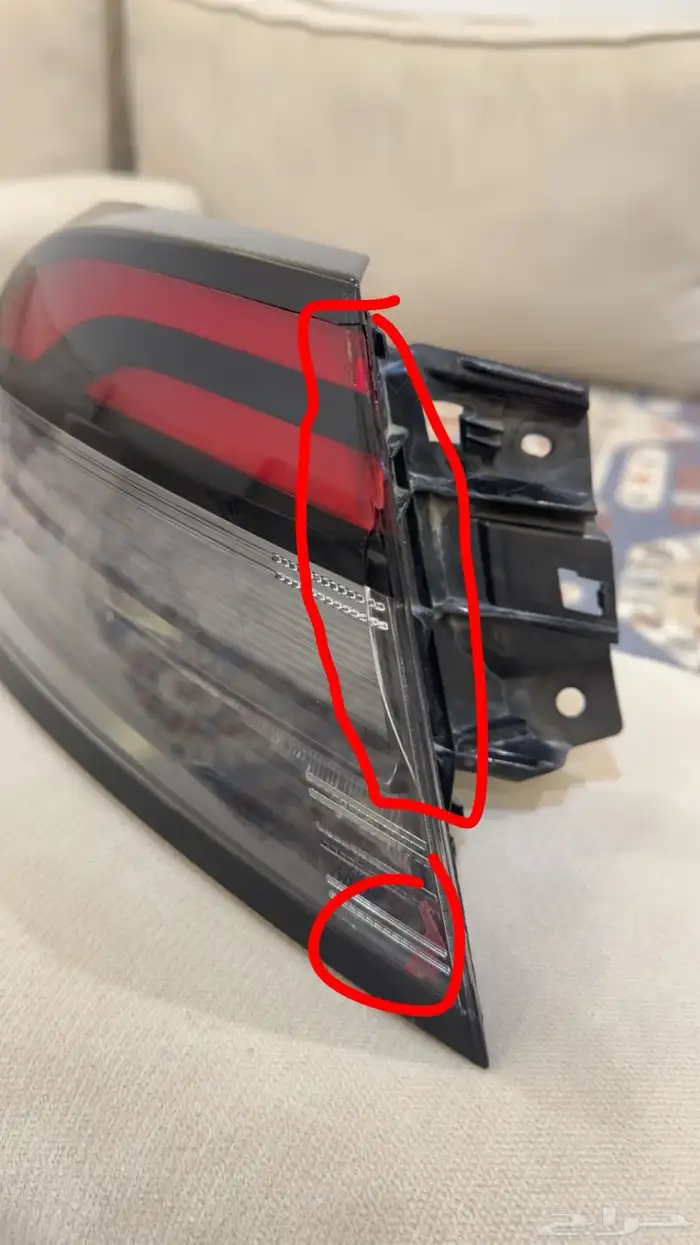 سطب اكورد 24 يسار 1