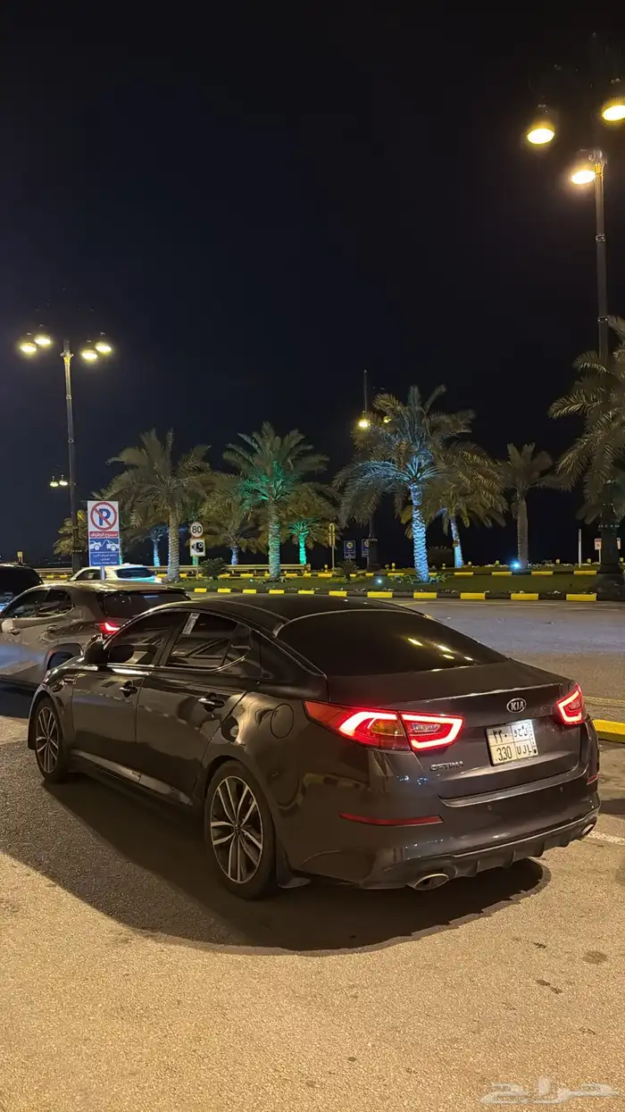 اوبيتما 2015 فل كامل 1