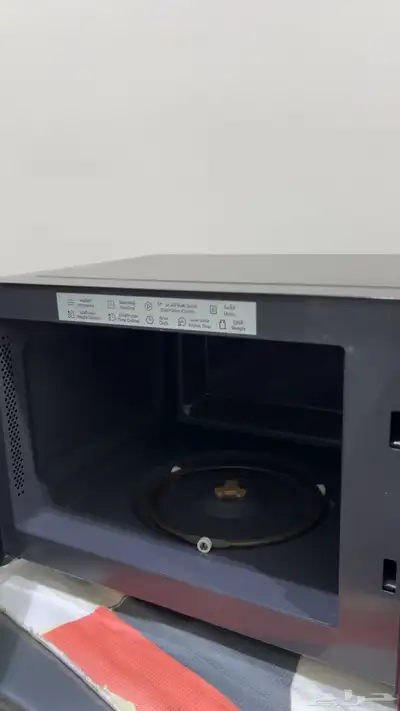 ميكرويف index