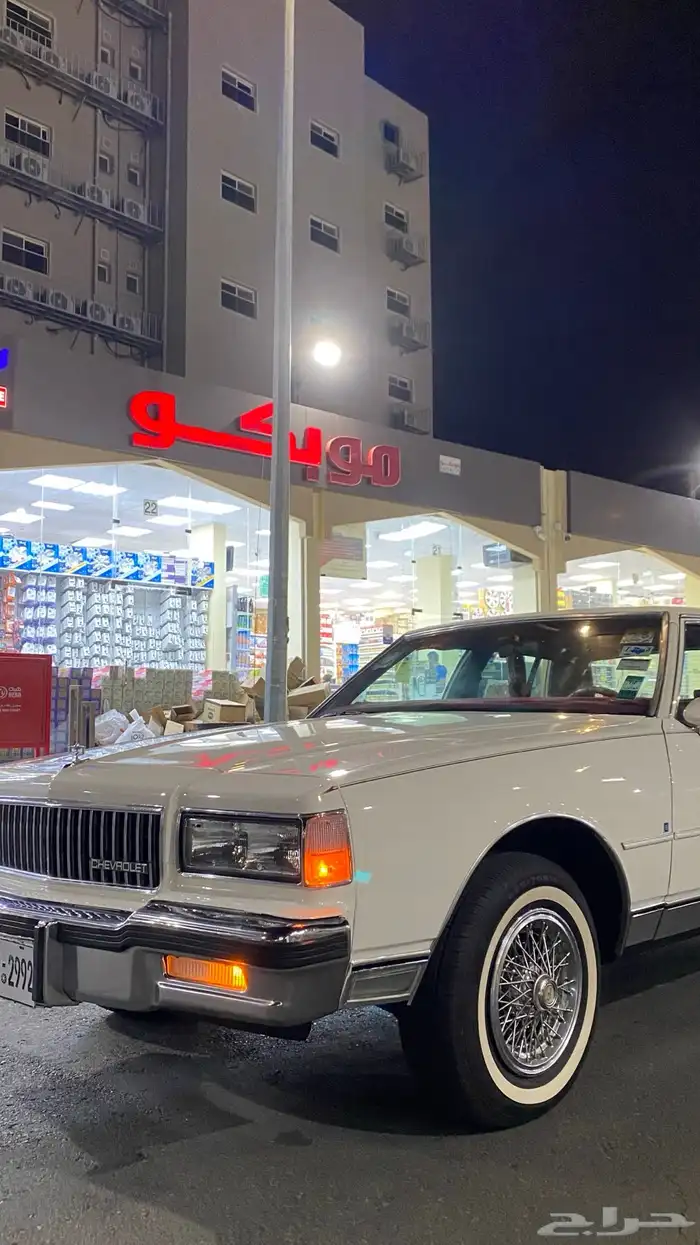 كابرس 87 منوة المستخدم 1