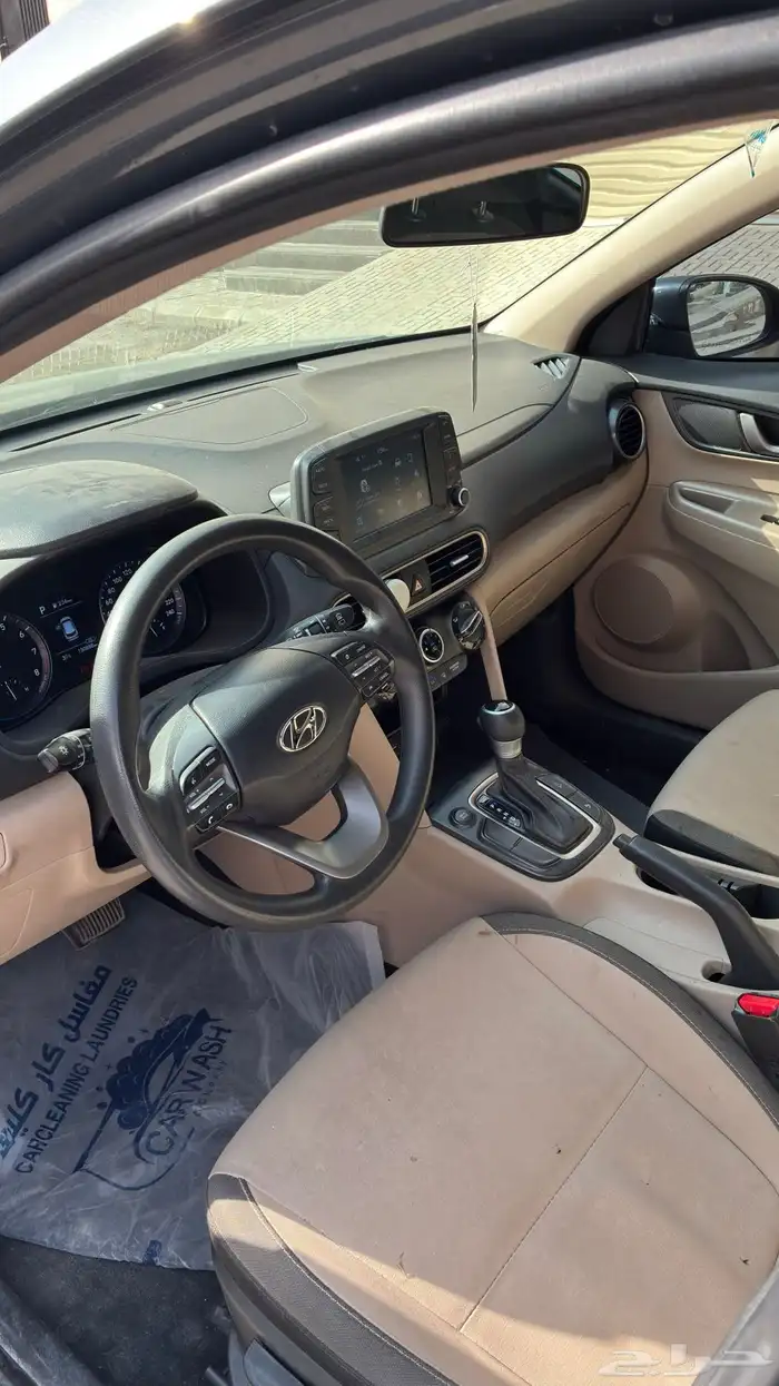 كونا 2019 نص فل 6