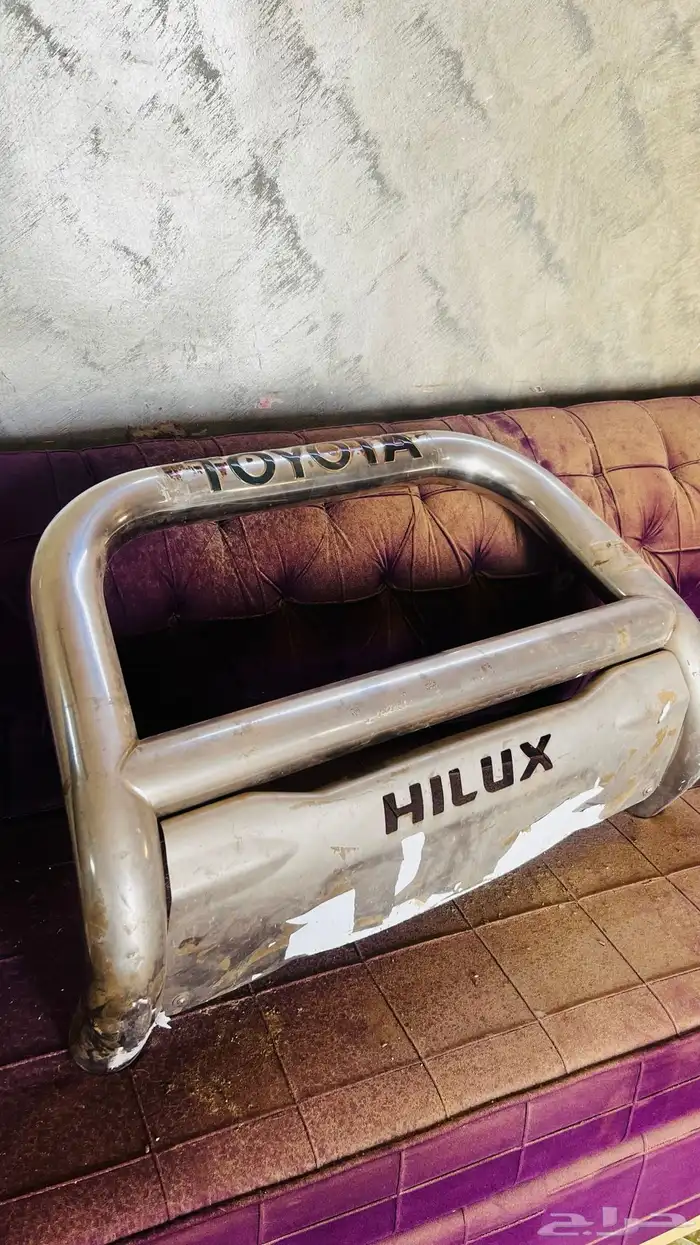 داعمية هيلكس لايوجد بها ضربات قويه 2