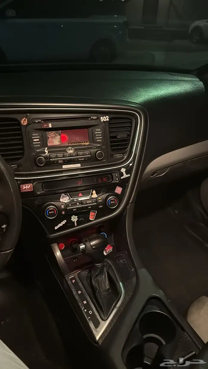 اوبيتما 2015 فل كامل 14