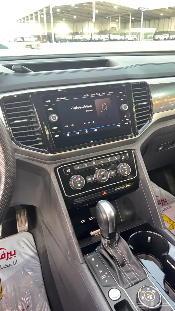 للبيع فولكس واجن تيرامونت 2022 - فل كامل 11