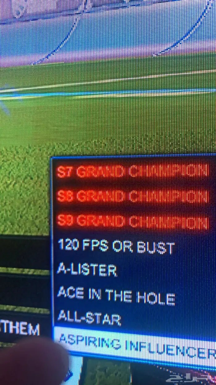 حساب روكيت ليق و فورت فيه كم سكن بفلوس ابيك وسوني للسون 1