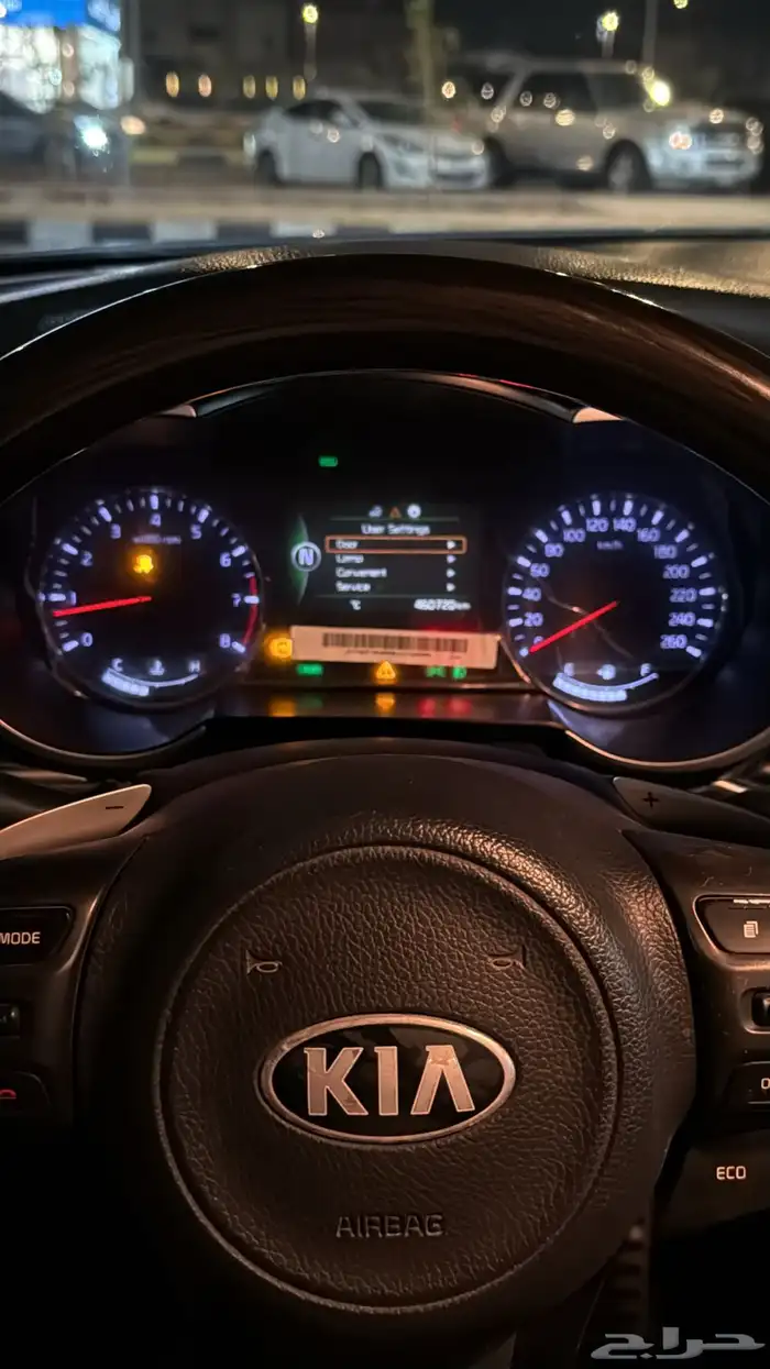 اوبيتما 2015 فل كامل 27