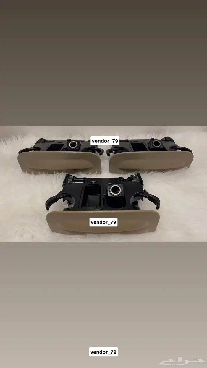 درج اكواب فورد حامل اكواب فورد درج كاسات فورد 0