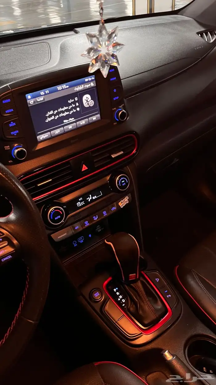 كونا 2019 سمارت ( لوحة بحرين ) نظيف 9