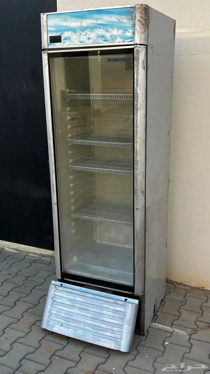 ثلاجة فريزر 0