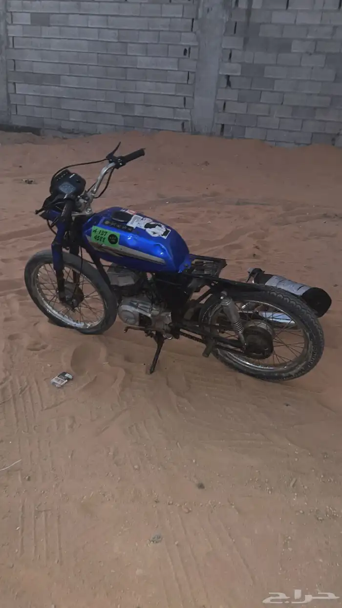 دباب اكس ميه 1