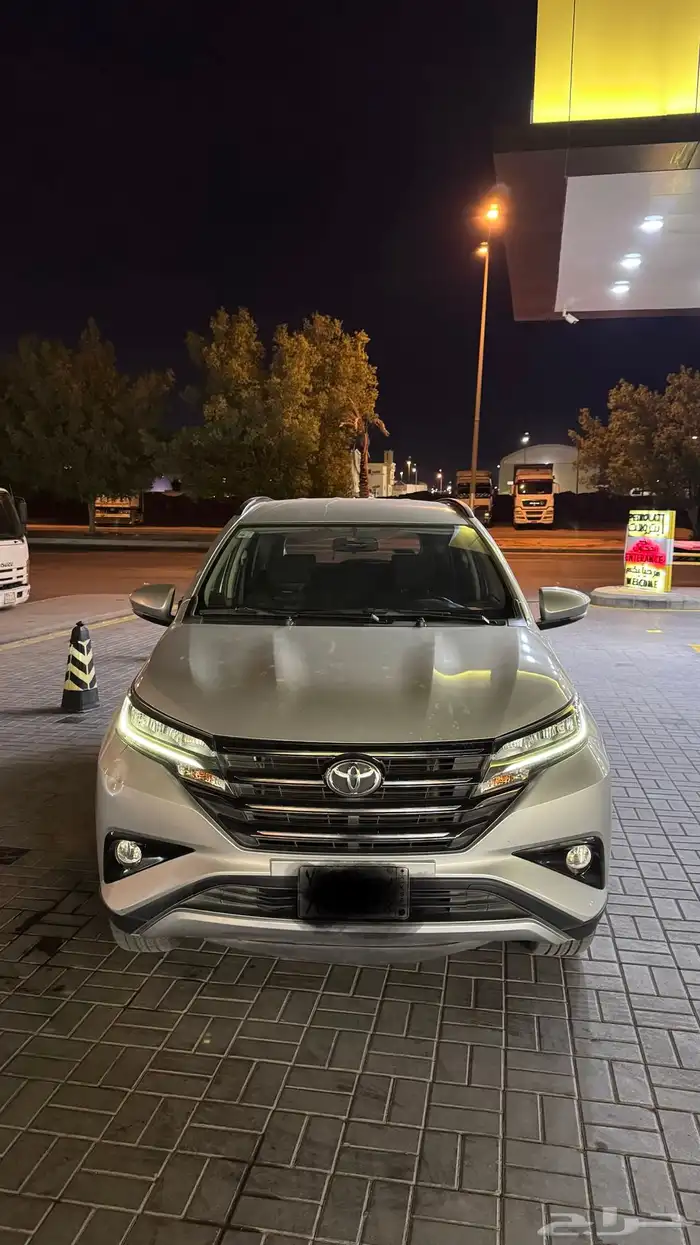 راش 2022 فل كامل 0