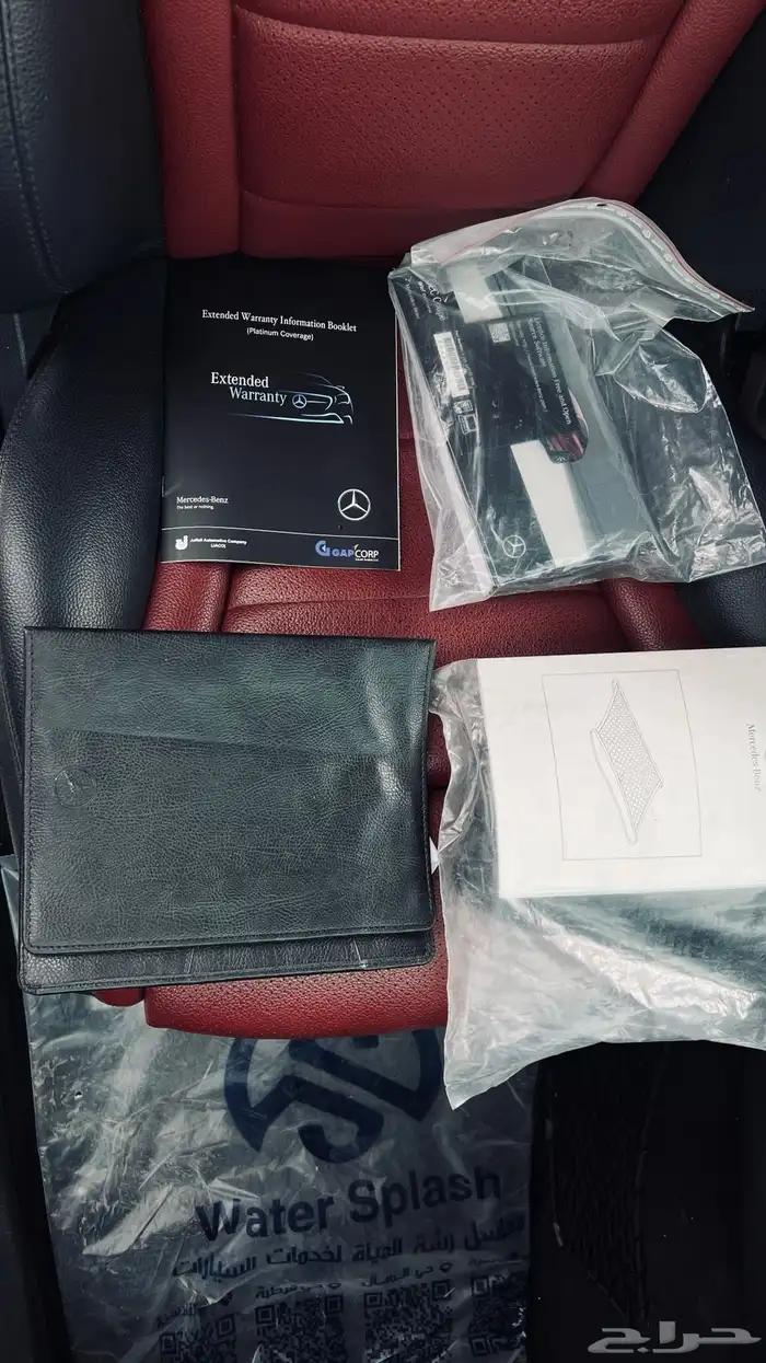 مرسيدس GLC200 2020 جفالي للبيع 7