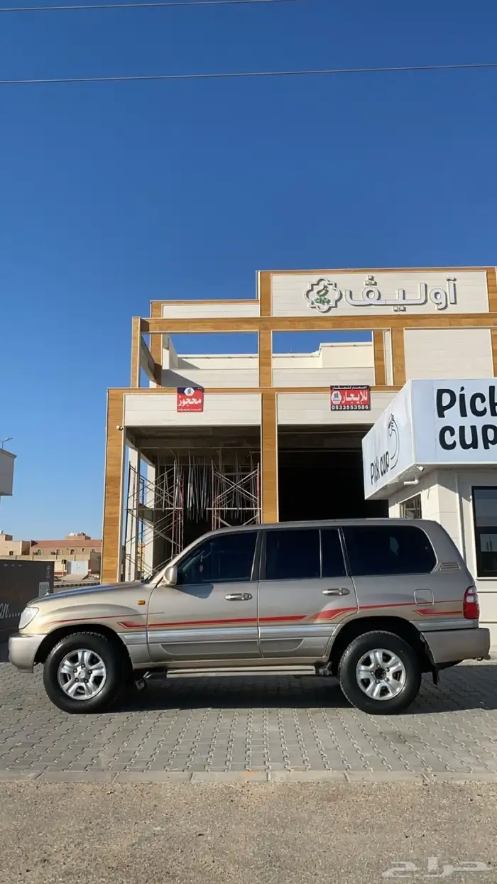 لاند كرورزر جي اكس ار 6