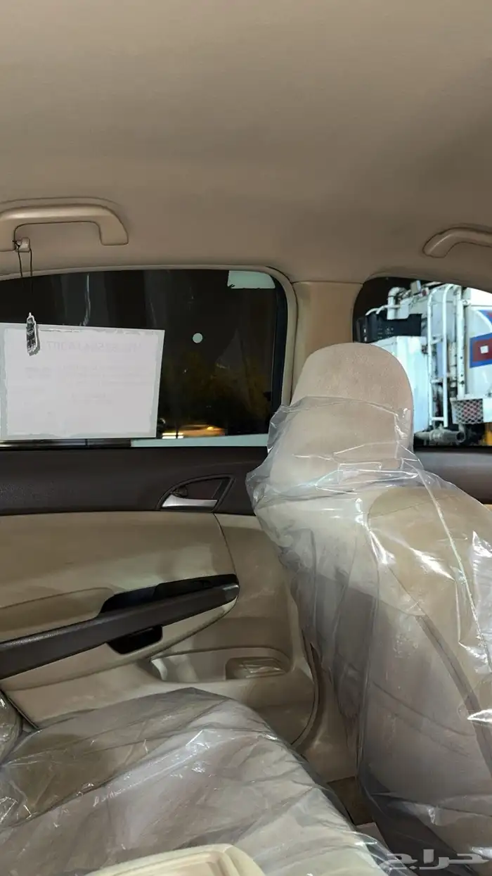 اكورد 2008 عبدالله هاشم 16