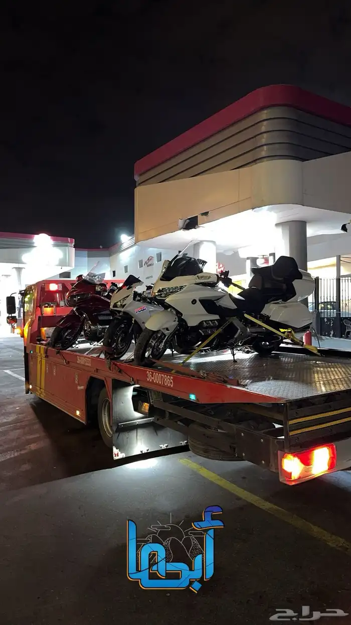 سطحه هيدروليك الرياض لنقل الدراجات النارية ابها جيزان جده 1