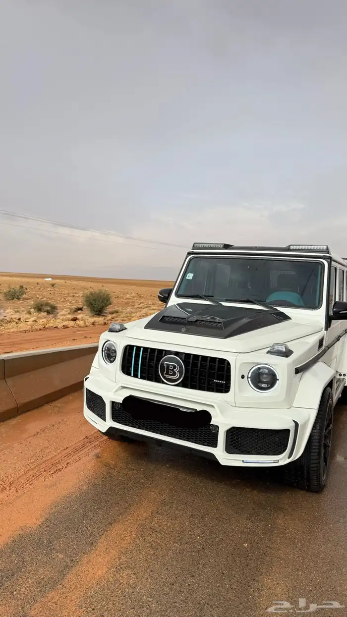 جي كلاس مرهم 2020 0