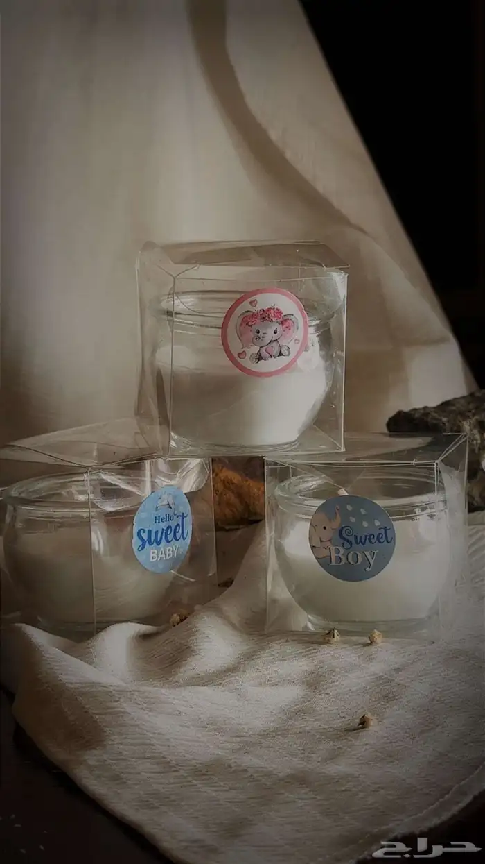 توزيعات مواليد شموع 5