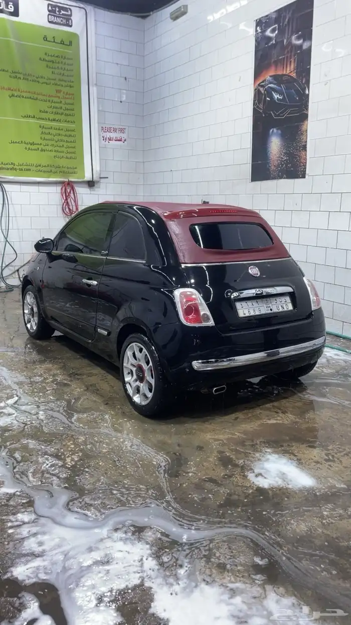 فيات بدي وكاله كشف 5