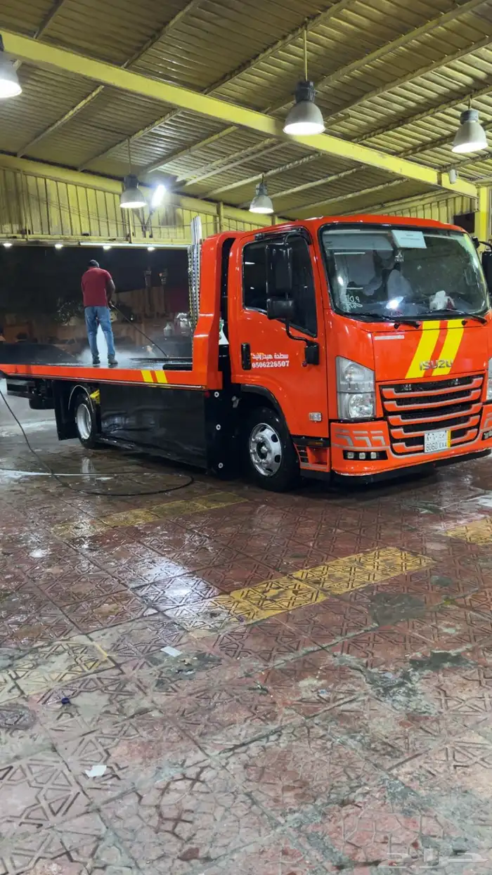 سطحه الرياض الى الجنوب وابها وجيزان 2