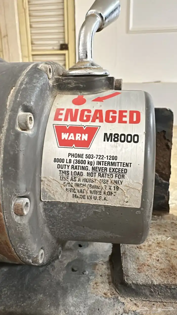 ونش - مكرة سحب السليماني (warn) 15