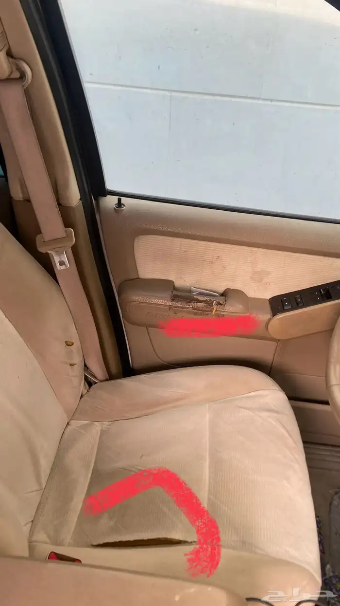 اكسبلور 2010 7