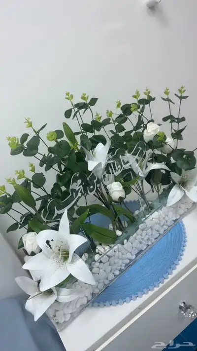 لوزام اطفال index