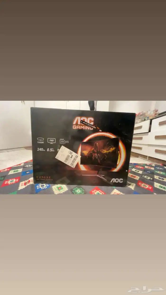 شاشه العاب 0