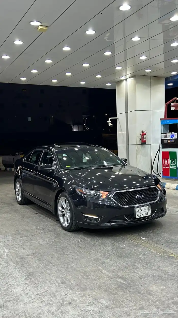 تورس SHO شد بلد 2013 1