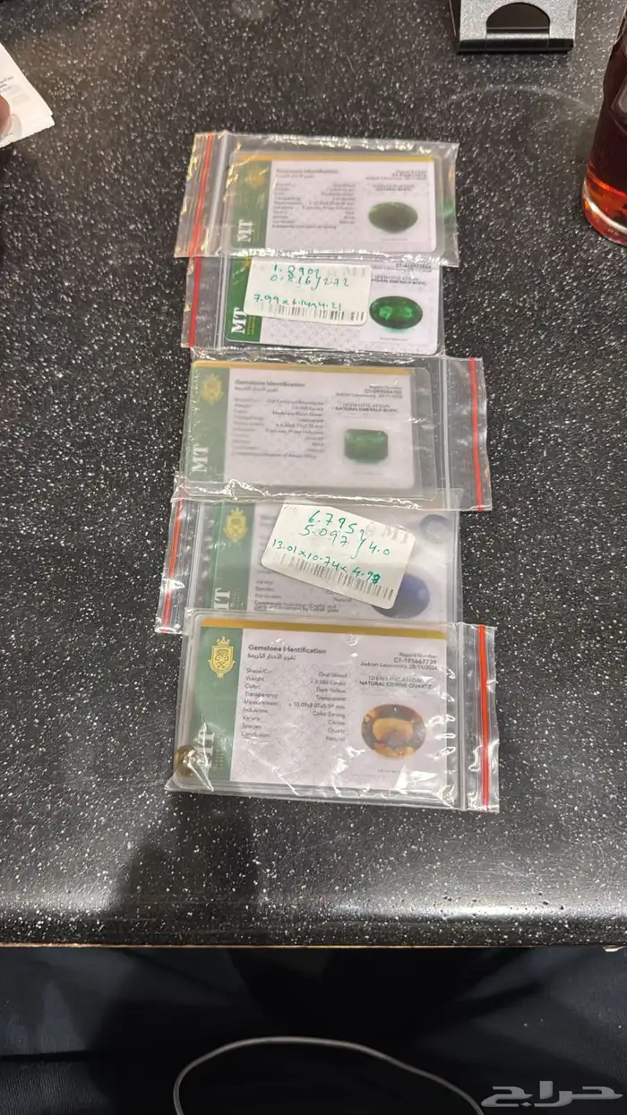 للبيع بلوريات مع شهادة مختبر جملة 0