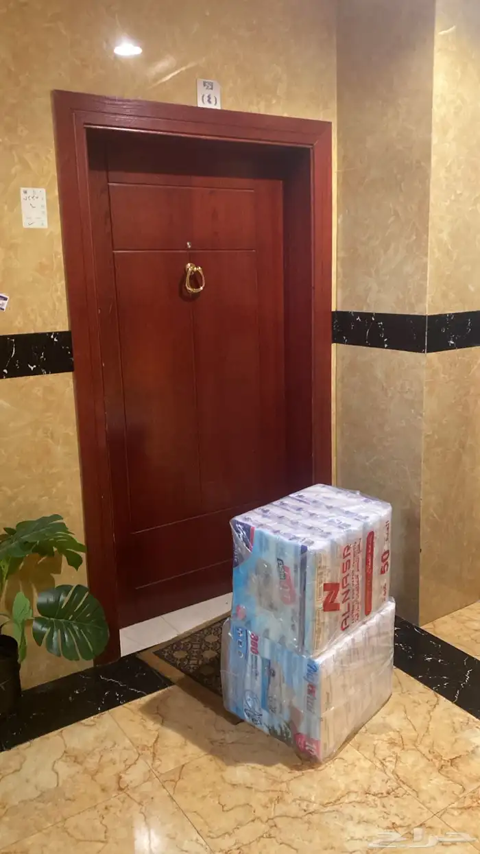 بيع وتوصيل ماء   مناديل 4