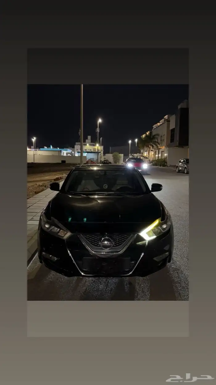 مكسيما 2016نص فل 1