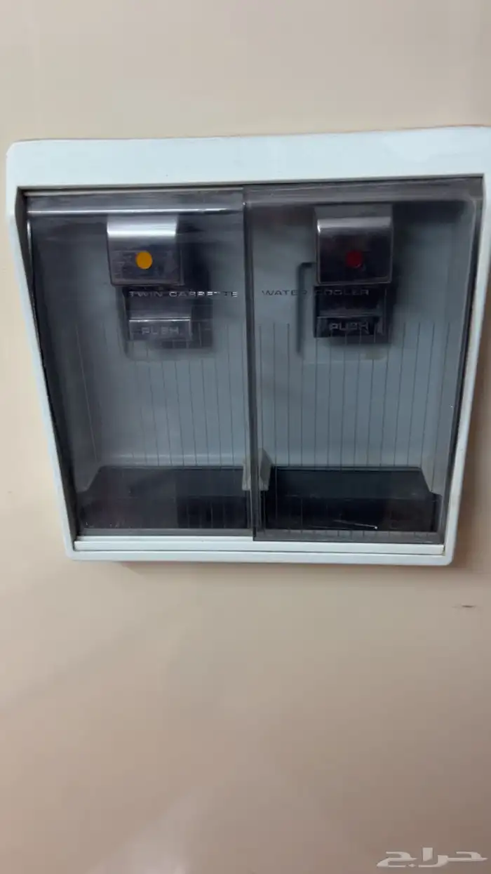 ثلاجة قديمة ( تراث) 3