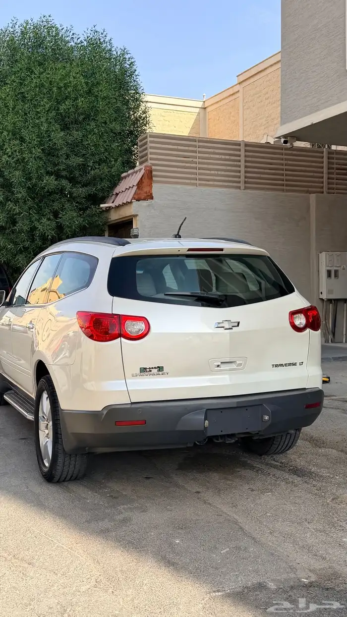 ترافيرس 2012 12