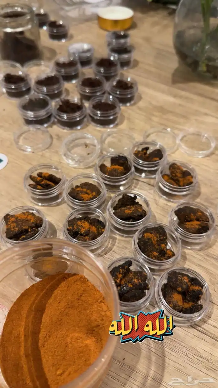 متوفر بخور وتوزيعات بخور 1