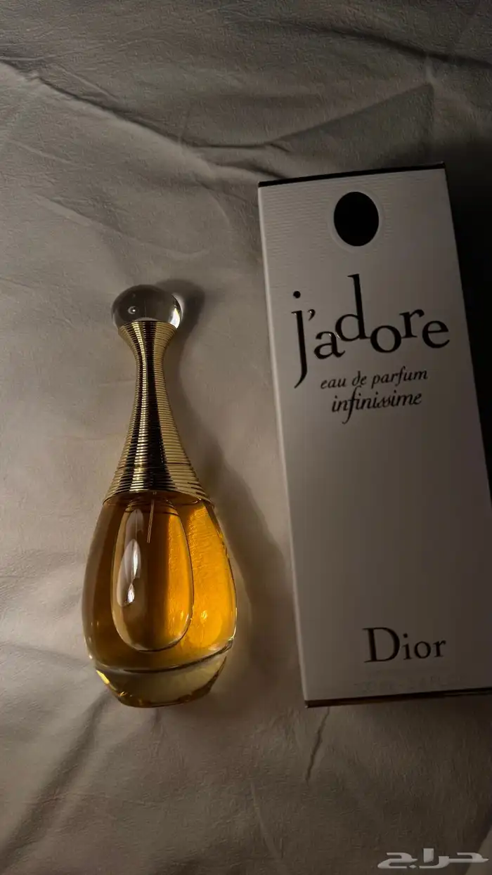عطر جادور من ديور أصلي 0