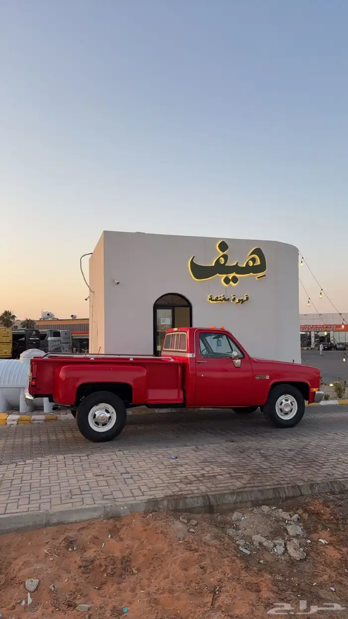 بهبهاني 83 مكيف 454 12