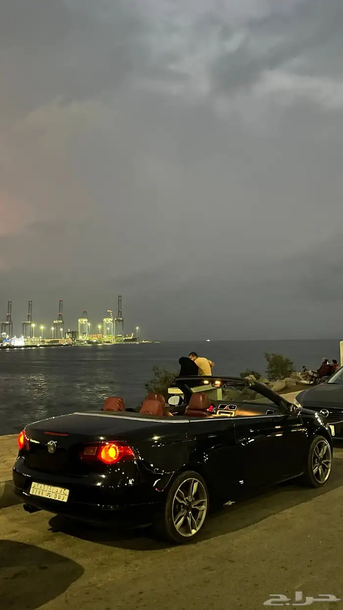 فلوكس وأجن كشف 14