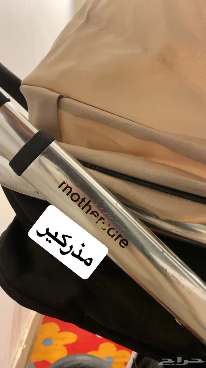 عربية اطفال ماركة ( مذركير ) المشترى 3000 الاف والبيع سمح 5