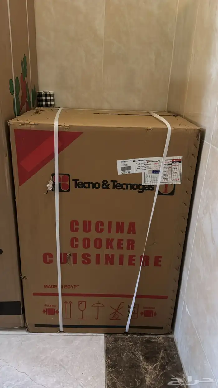 فرن جديدد وكاله ب كرتونه م انفك 1