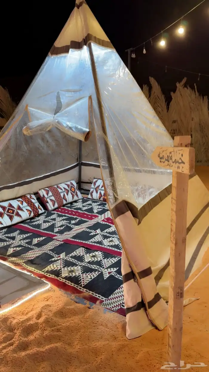 مخيم الريم للايجار اليومي الرياض 7