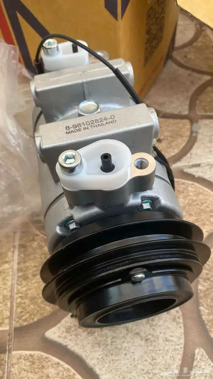 كمبرسر و رديتر مكيف اسيزو 2020 جديد 2