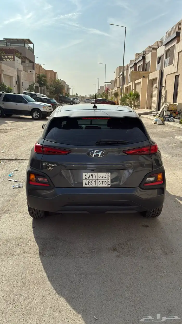 كونا 2019 نص فل 1