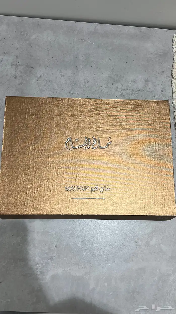 شماغ ماي فير قديم 4