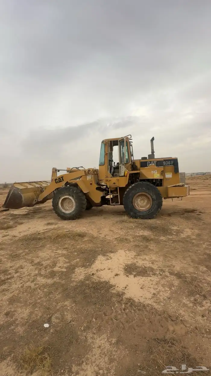 شيول كتلر بلر امريكي 936 F موديل 95 أوراق 7