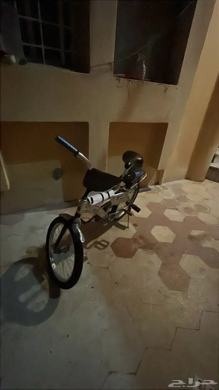 نتفح السوم على 260 3