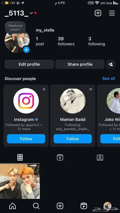 شبة رباعي مكرر ارقام 0