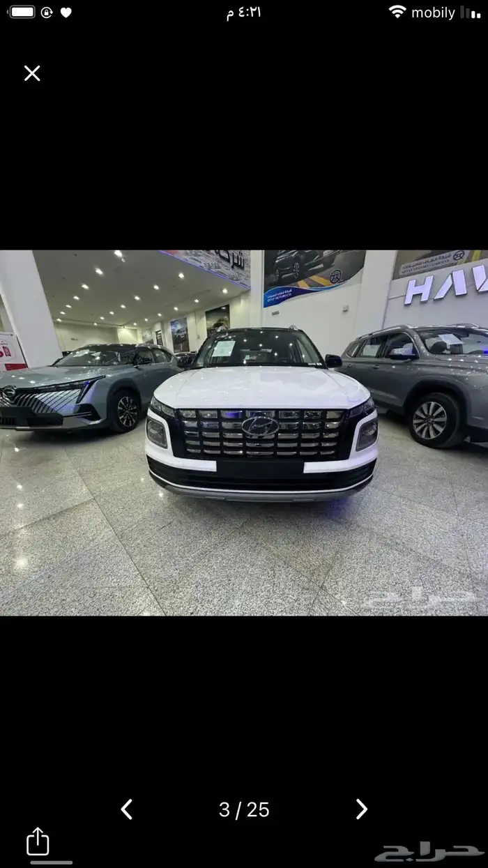 هيونداي فنيو 2025 جميع فئات 12