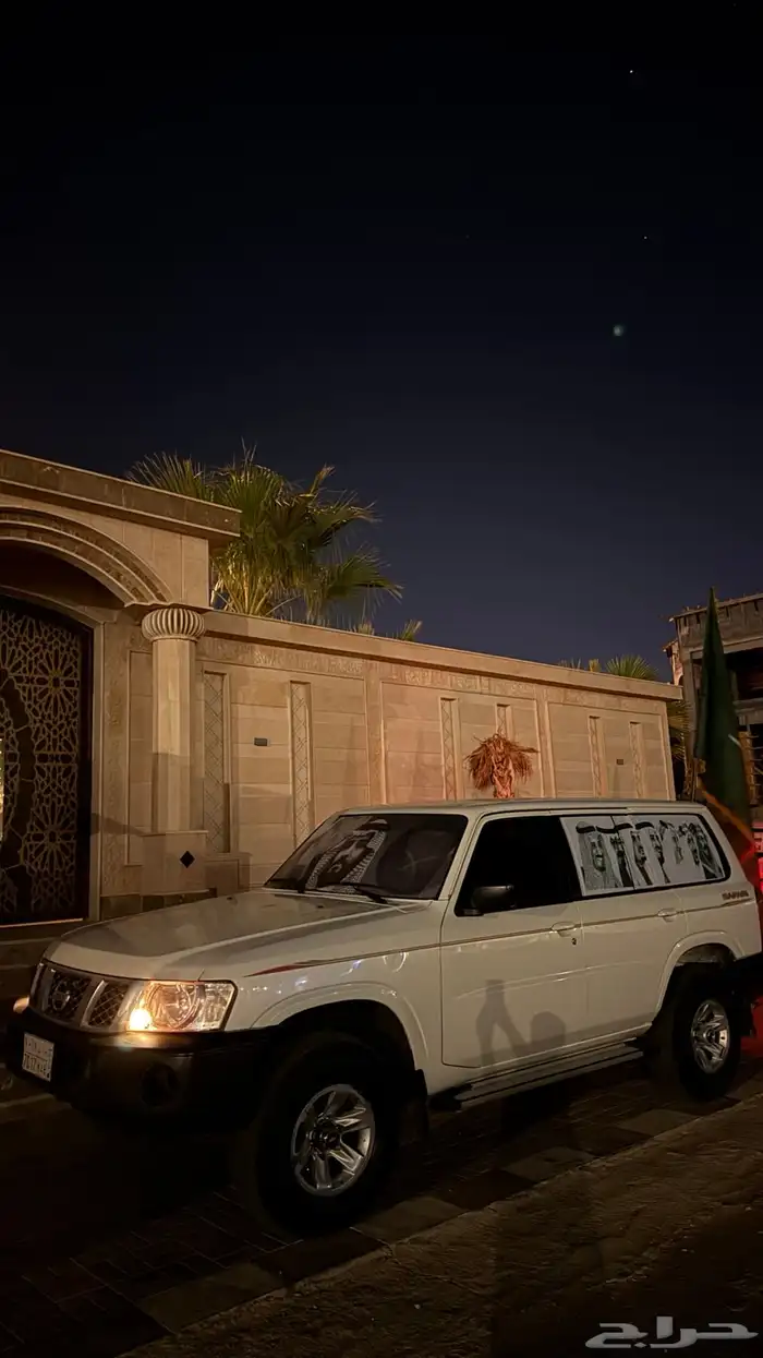 جيب نيسان 2009 8