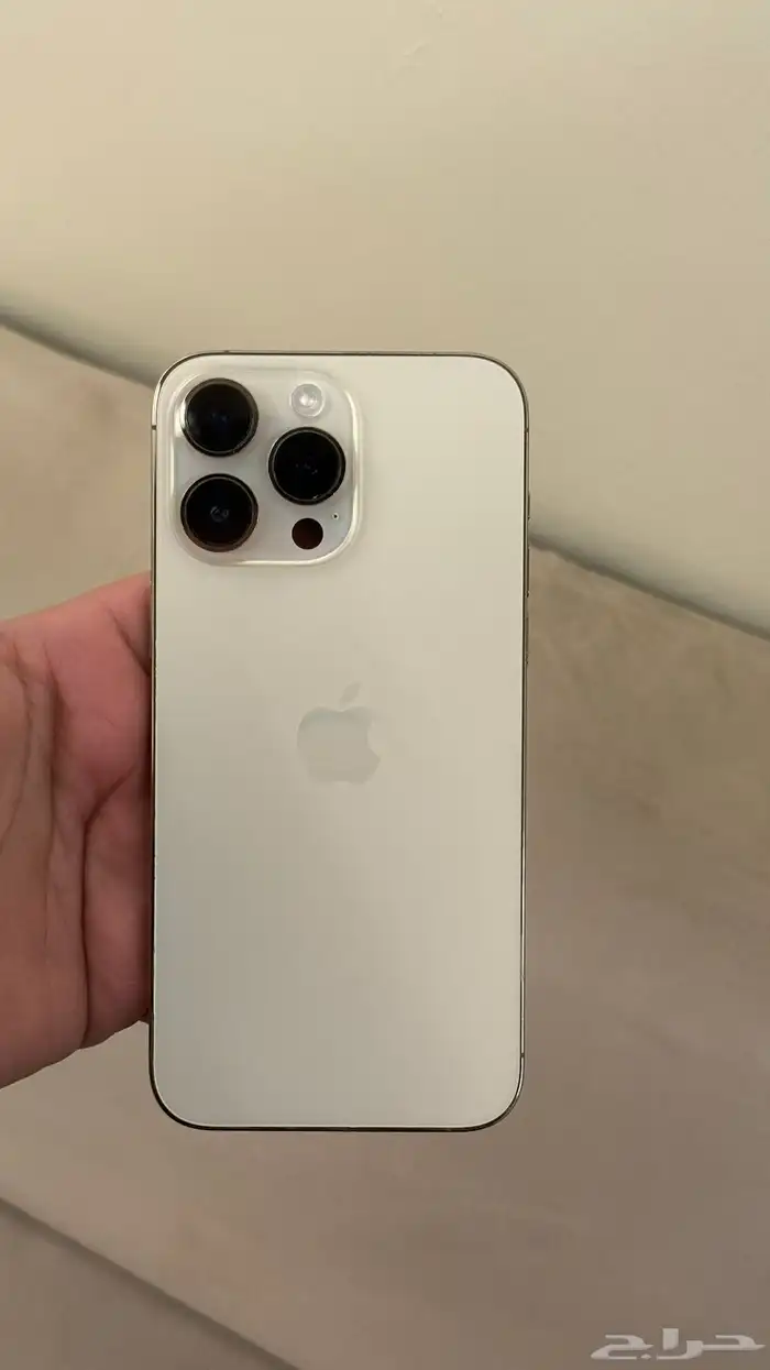 ايفون 14 برو ماكس 1